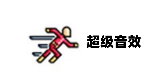 操作界面示意图