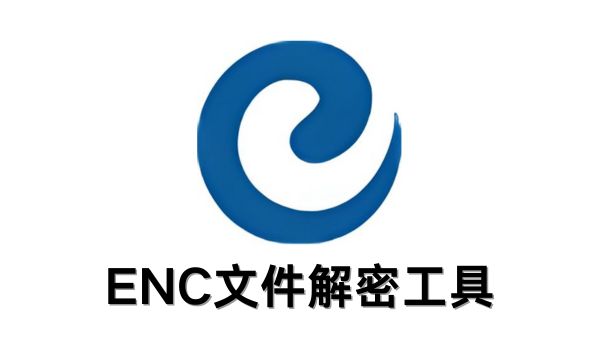 操作界面示意图