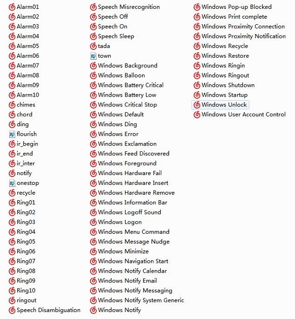 音效设置界面截图