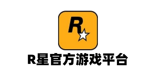 平台主界面截图