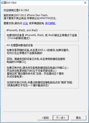功能展示