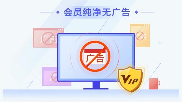 功能演示