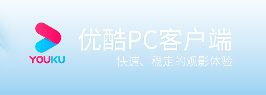 界面展示