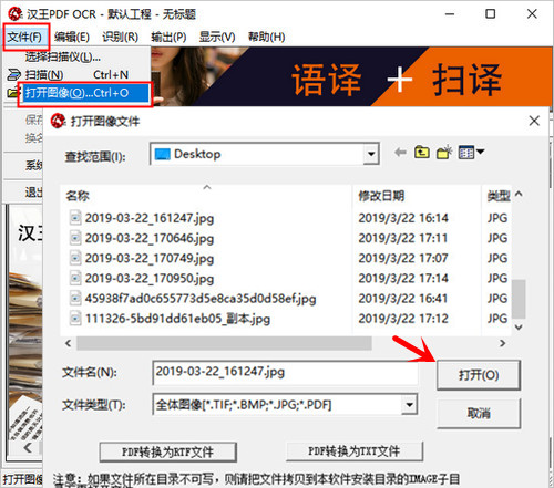 操作流程图