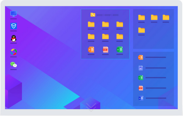 截图