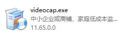 安装过程示意图