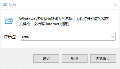 故障排查示意图