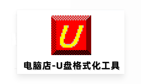 操作界面示意图