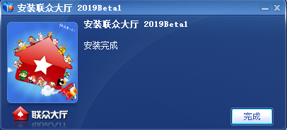 界面流程