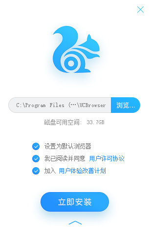 路径选择