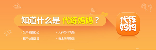 服务流程示意图