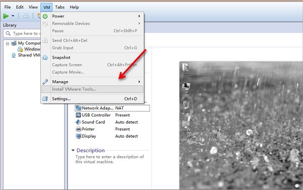 模块交互示意图