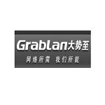 大势至数据加密绿色版多重防护更安心