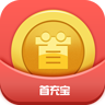 手游首充福利神器v1.0最新版