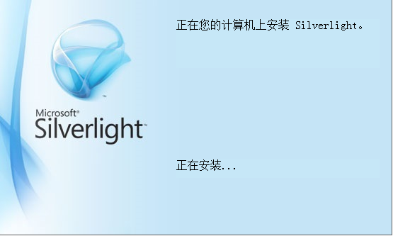 配置界面