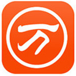 万能五笔智能输入工具下载使用v10.3.5.20529