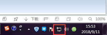 网络设置示意图