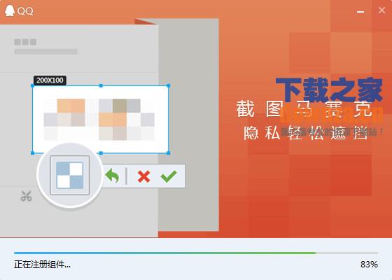 用户评价