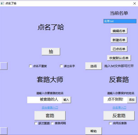 操作演示