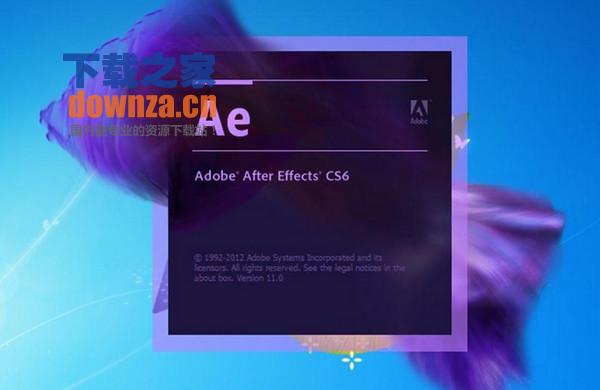 AE CS6操作界面