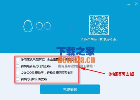 界面设计