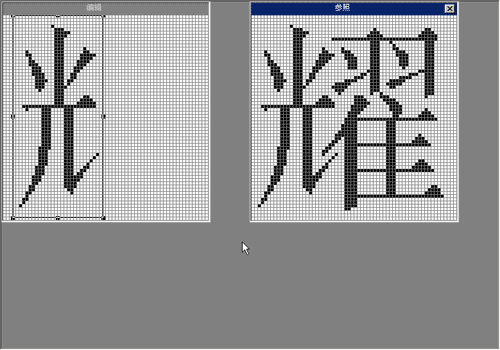 效果对比