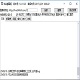 B站弹幕互动工具高效应用方案v1.1.4