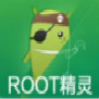 手机权限管理工具Root精灵高效获取v3.2.0