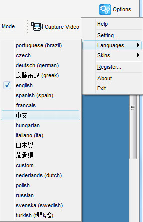 截图