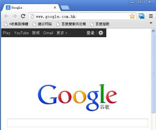 功能演示