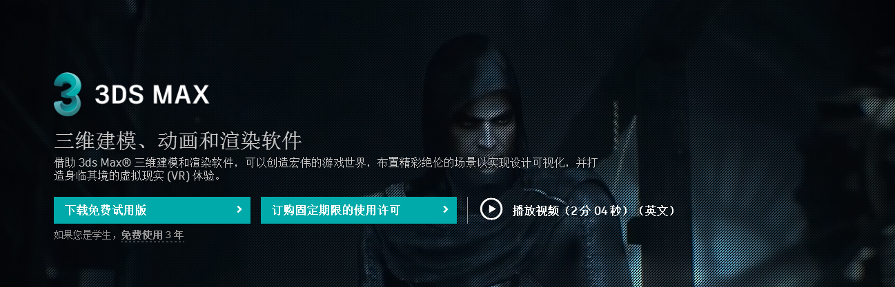 工作流程示意图