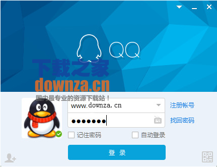 软件界面