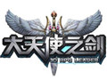 大天使之剑微端畅享经典奇迹正式版