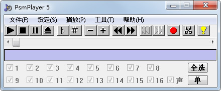 功能截图