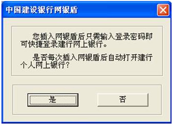 功能设置