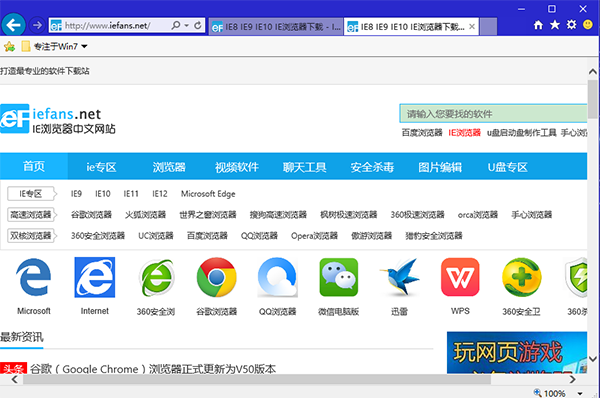 标签设置示意图