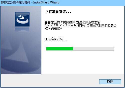 操作界面示意图