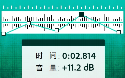 轨道管理
