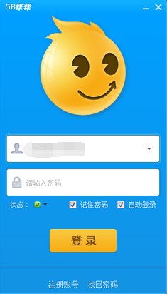 功能示意图