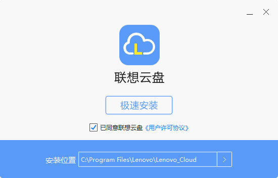 安全加密流程示意图
