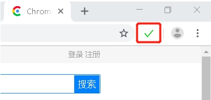 状态标识说明