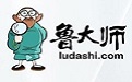 鲁大师硬盘修复工具