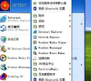 检测结果示例
