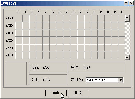 操作演示