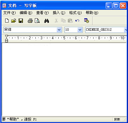 功能操作示意图
