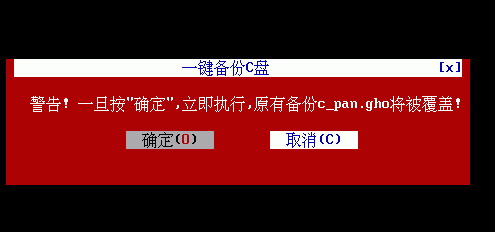 进度展示