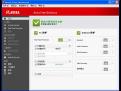 小红伞(Avira AntiVir Personal)