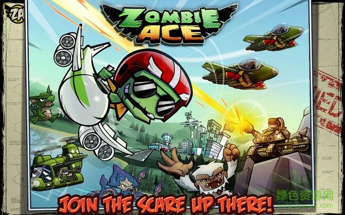 u738bu724cu50f5u5c38u98deu884cu5458u624bu6e38(Zombie Ace)