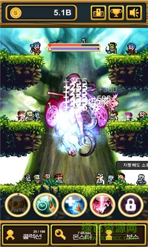 MonsterKeeper