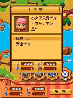 u4f11u95f2u6e38u620f